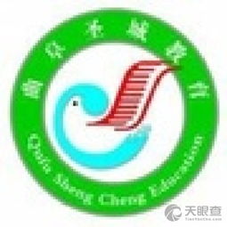 曲阜市圣城教育家長(zhǎng)咨詢服務(wù)中心 軟件開發(fā)助力教育服務(wù)智能化